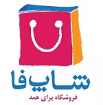 فروشگاه ساز فارسی شاپفا
