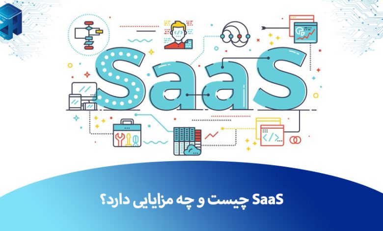 SaaS