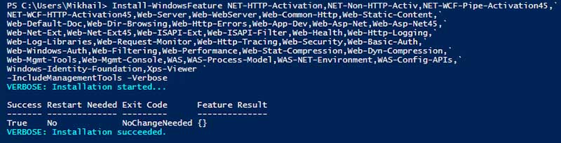 اسکریپت PowerShell 