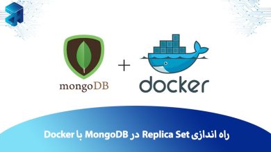 راه اندازی Replica Set در MongoDB با Docker