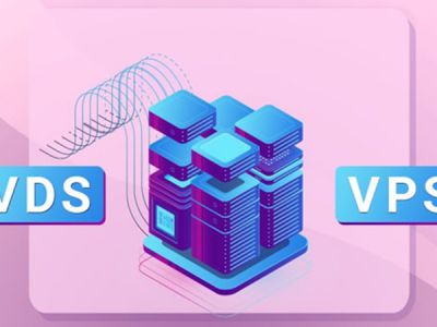 تفاوت VPS و VDS در چیست؟